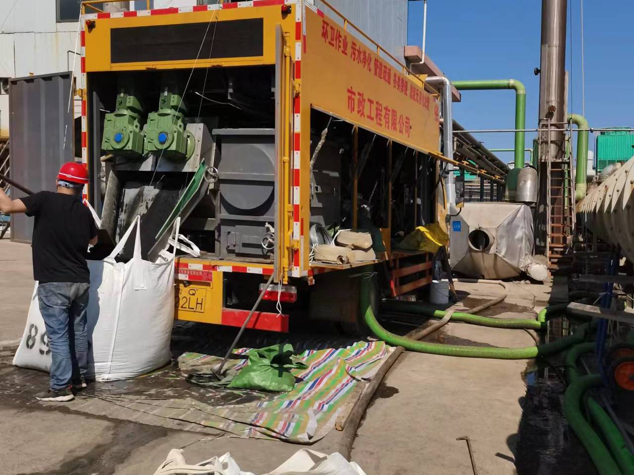 西峡淤泥压干处理