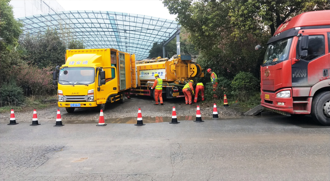 西峡成区雨污水管网“四位一体”检测疏通项目